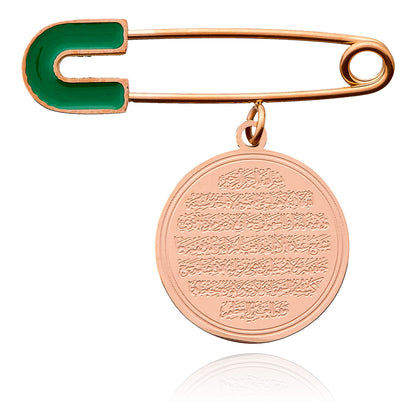 Ayatul Kursi Brosche für Kinder – Liebevoller Schutz, immer dabei
