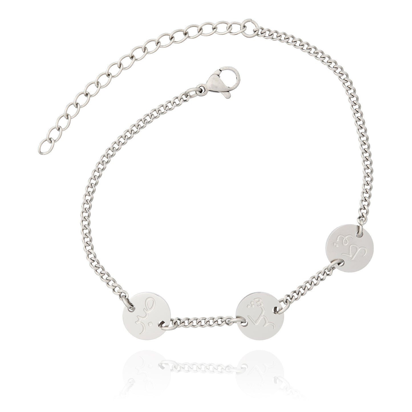 Plättchen-Armband Shukr I Sabr I Tawakkul