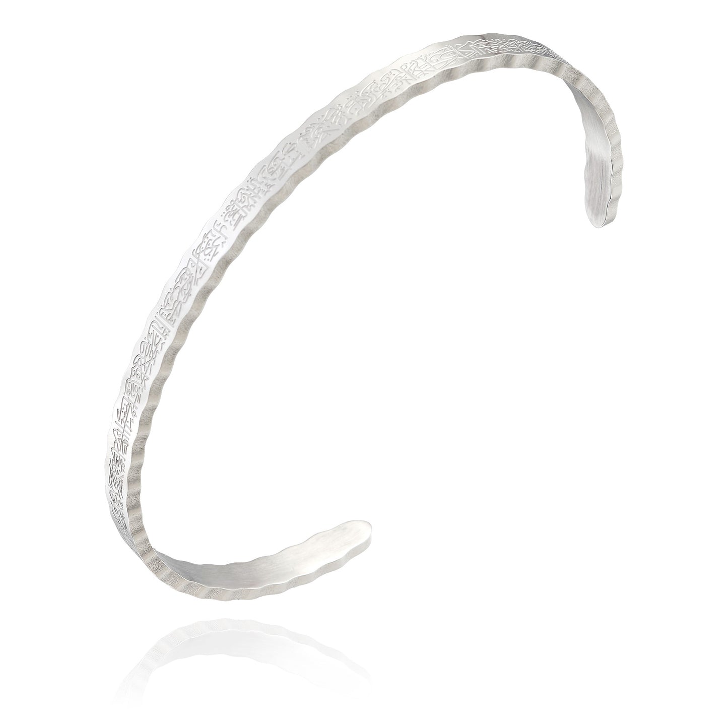 Ayatul Kursi Halskette – Schutz & Bedeutung stilvoll vereint