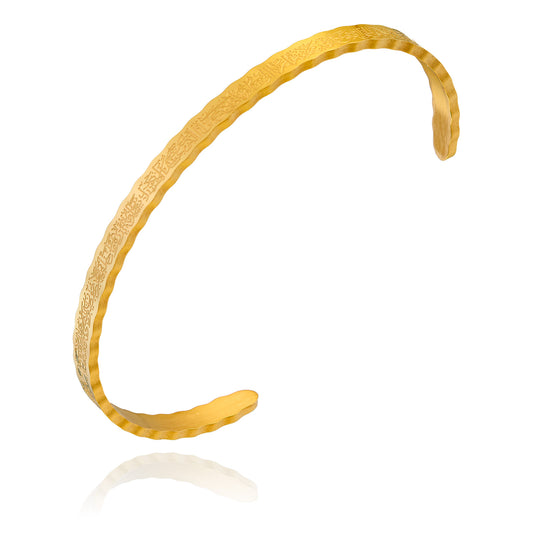 Ayatul Kursi Halskette – Schutz & Bedeutung stilvoll vereint