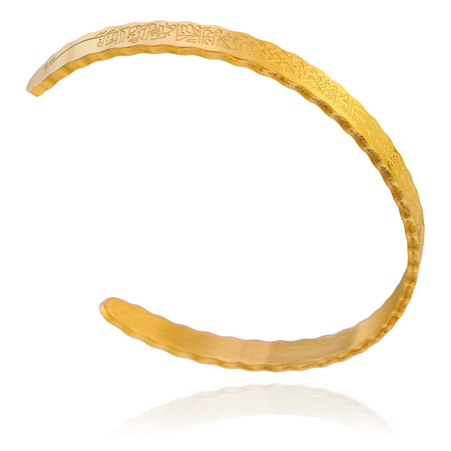 Ayatul Kursi Halskette – Schutz & Bedeutung stilvoll vereint