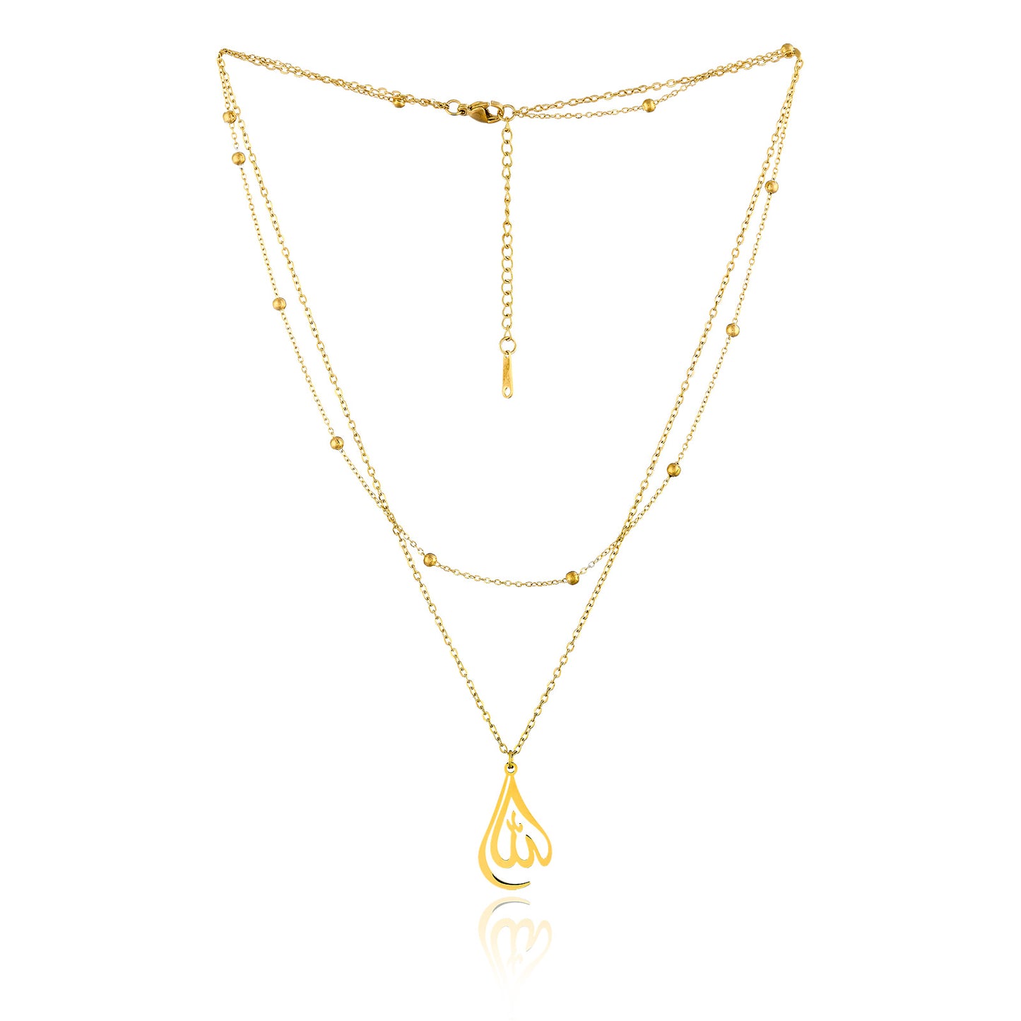 Allah Halskette - Glaube, der von Herzen kommt