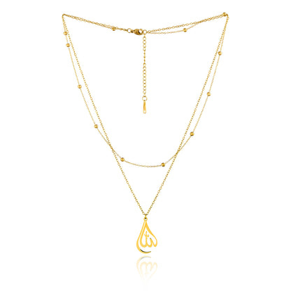 Allah Halskette - Glaube, der von Herzen kommt