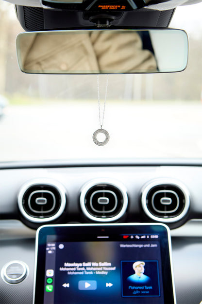 Autoanhänger Ayatul Kursi - Schutz auf all deinen Wegen